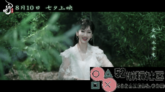 《白蛇:浮生》宣传片中赵雅芝与叶童重现经典，倾情合唱《千年等一回》