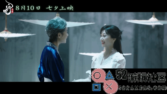 《白蛇:浮生》宣传片中赵雅芝与叶童重现经典，倾情合唱《千年等一回》