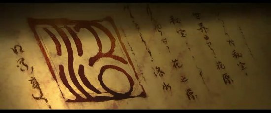 《龙族》第二季新PV曝光：雨夜驾驶迈巴赫的人神大战精彩瞬间