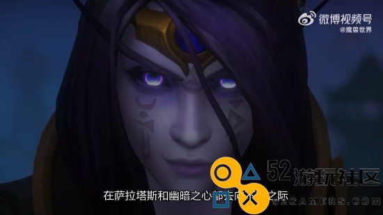 《魔兽世界》新PV回顾经典往事：刺杀艾泽拉斯击败恩佐斯保护崭新世界树的历程