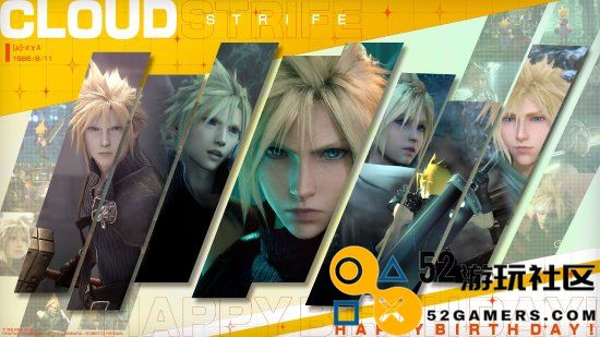 《FF7》克劳德生日庆祝！官方回顾他的成长瞬间与幽默时刻