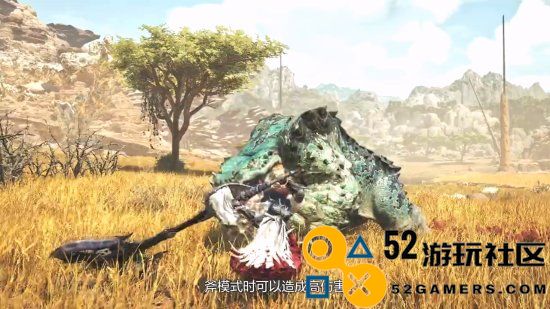 《怪物猎人：荒野》中“盾斧”武器详解：轻松切换形态尽情狩猎