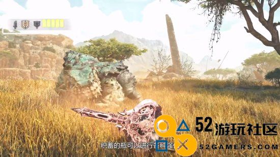 《怪物猎人：荒野》中“盾斧”武器详解：轻松切换形态尽情狩猎