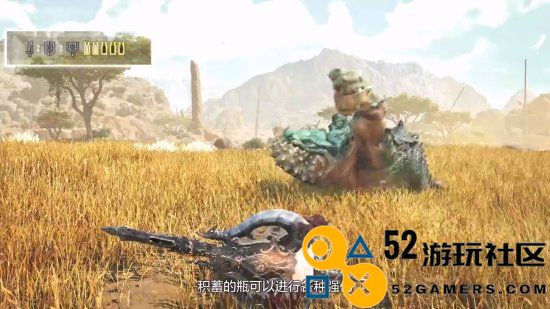 《怪物猎人：荒野》中“盾斧”武器详解：轻松切换形态尽情狩猎