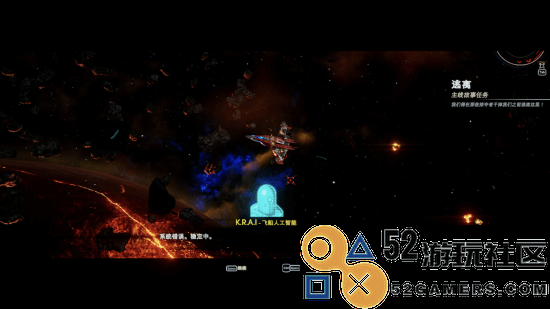 在《轮回的瓦尔基里》中，探索星辰大海，驾驶飞船进行激烈战斗吧！