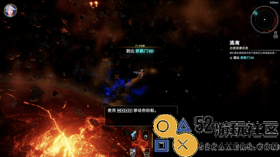 在《轮回的瓦尔基里》中，探索星辰大海，驾驶飞船进行激烈战斗吧！