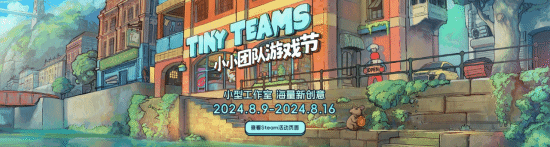 《弹珠魔塔》推出全新版本DEMO融合弹球玩法与肉鸽卡牌的独特RPG体验