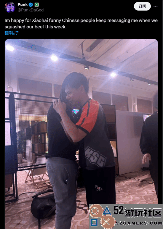 国手“小孩”曾卓君在沙特杯《街头霸王6》中展现实力夺冠，连胜五局创造佳绩