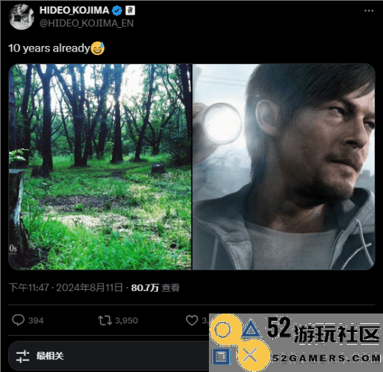 小岛秀夫怀念已逝作品《P.T.》：时光荏苒，距其发布竟已十年之久
