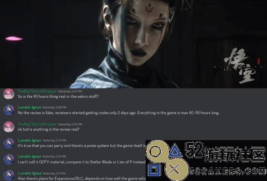 爆料人士指出《黑神话》难以荣膺年度游戏称号:由于缺乏创新性功能