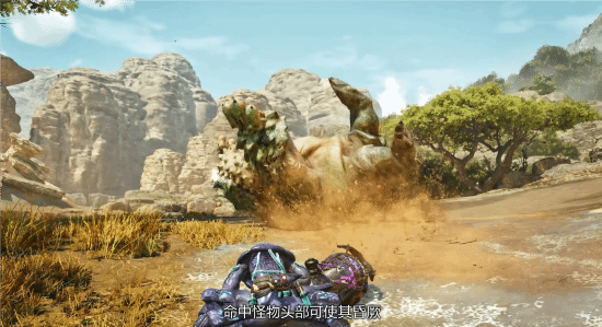 三太子最爱的集数：《怪物猎人：荒野》中“大锤”武器的精彩解读与介绍