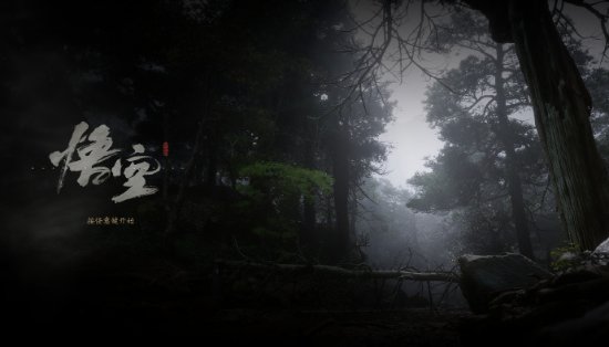 实验一下性能！《黑神话：悟空》测试工具现已开放下载，快来尝试看看