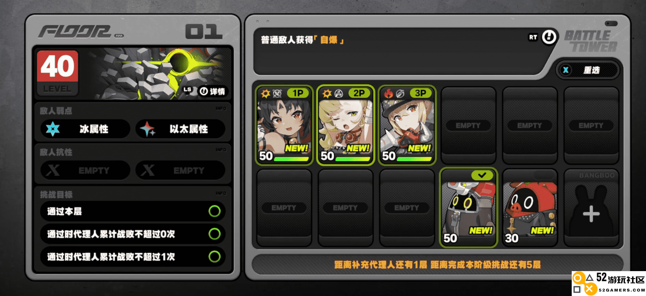 她的存在是家之支柱！《绝区零》月城柳全新诠释“妈妈系”形象