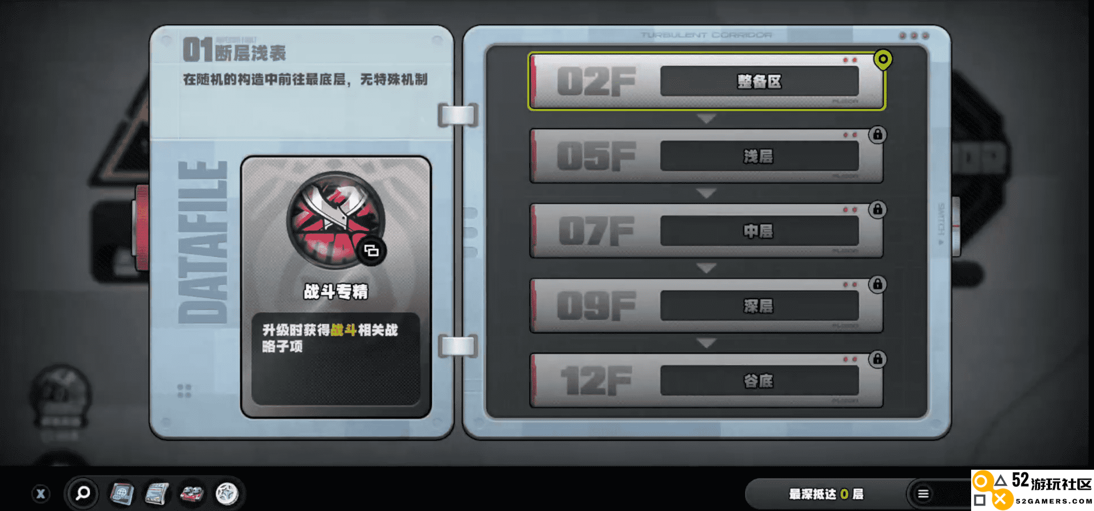 她的存在是家之支柱！《绝区零》月城柳全新诠释“妈妈系”形象