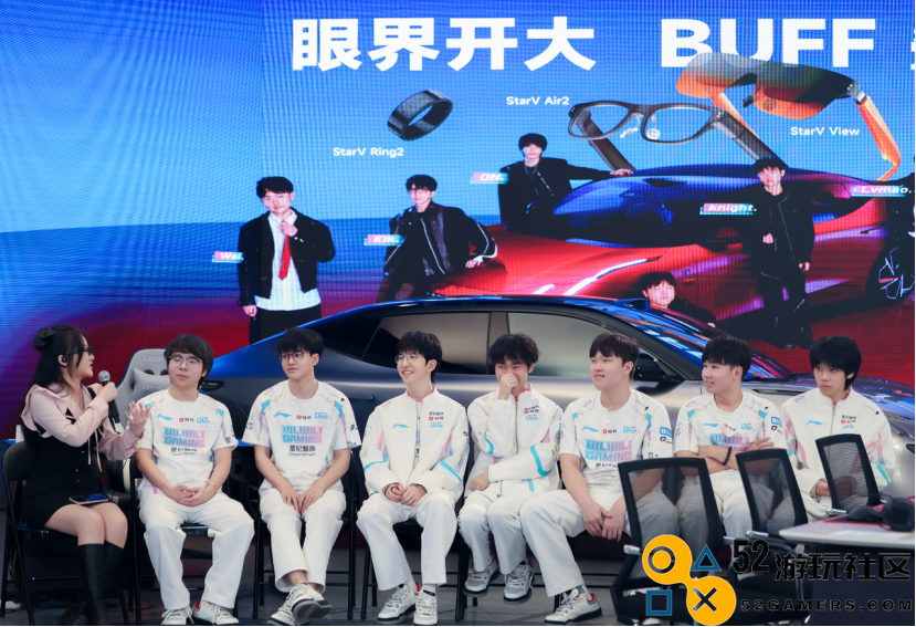 一场颠覆传统的电竞赛事BLG星纪魅族战队开启全新无显示器挑战