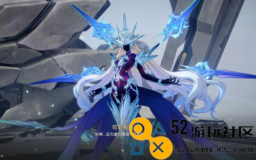 在国际数字音乐节上，我聆听宫奇谈论星铁与真实游戏音乐的魅力