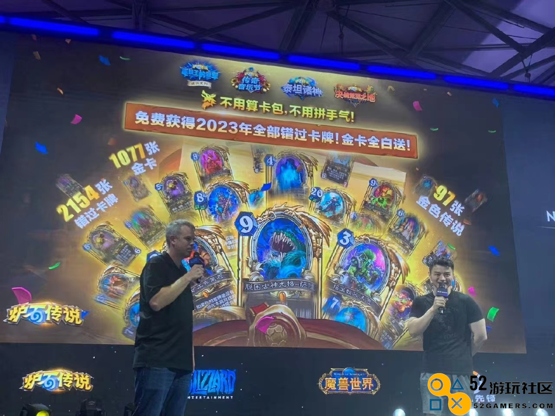 9月53款新游戏上线：腾讯推出年度重磅作品；莉莉丝力争扩展SLG市场份额