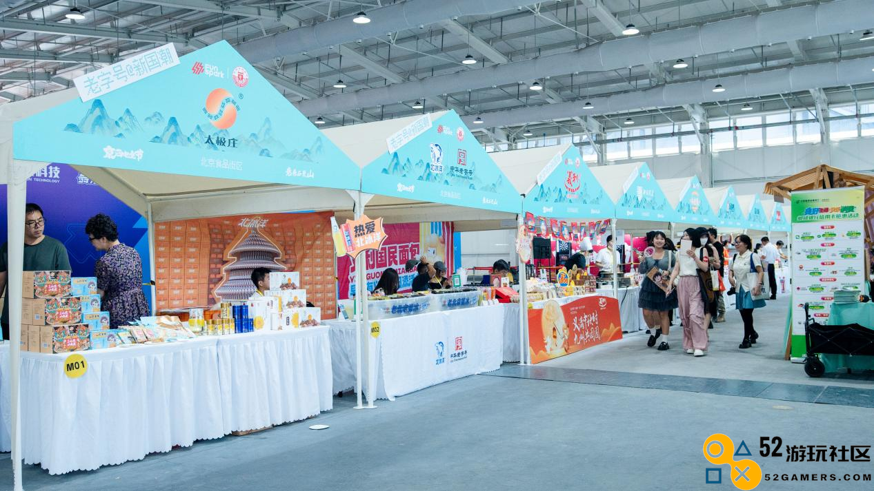 激情与荣耀齐聚，京西电竞节圆满落幕，精彩瞬间回顾