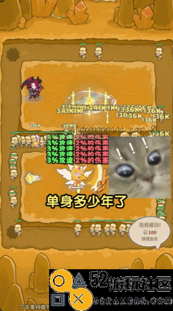 已投入近5000万，大梦龙途如何抢占LDLike新作市场并进行有效的买量策略？