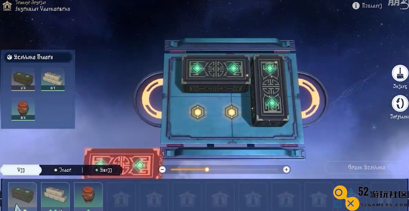 追击队的新力量，初现即送星琼？《崩坏：星穹铁道》2.5版本内容全面回顾