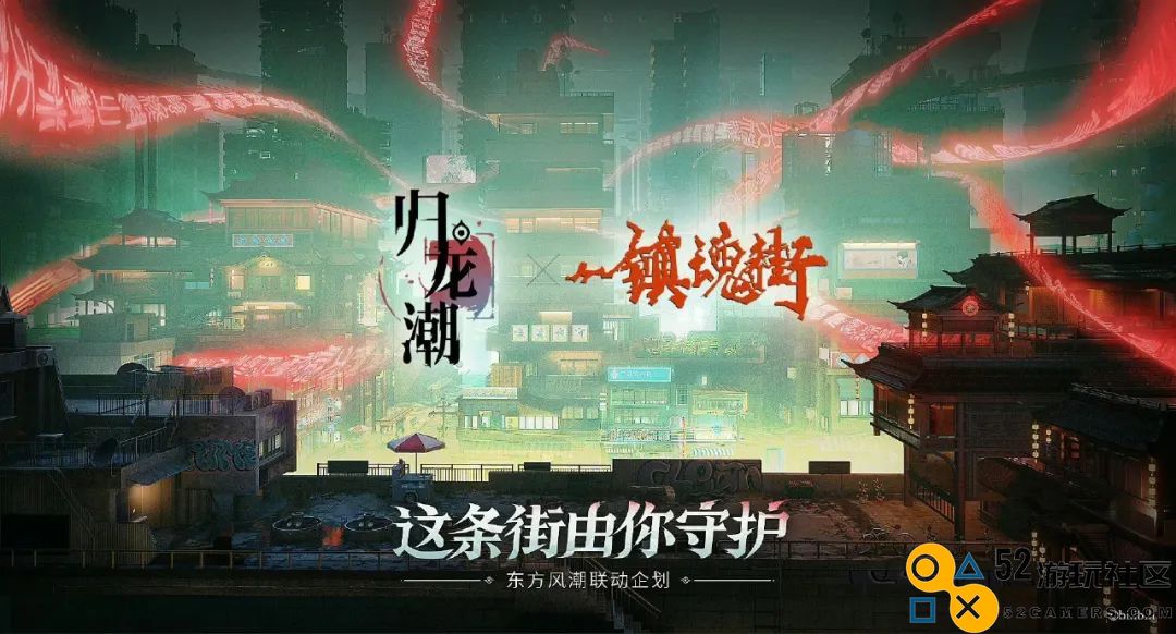 为二游注入更多的热情与挑战？这款新游计划在9月“来一次刺激的冒险”！