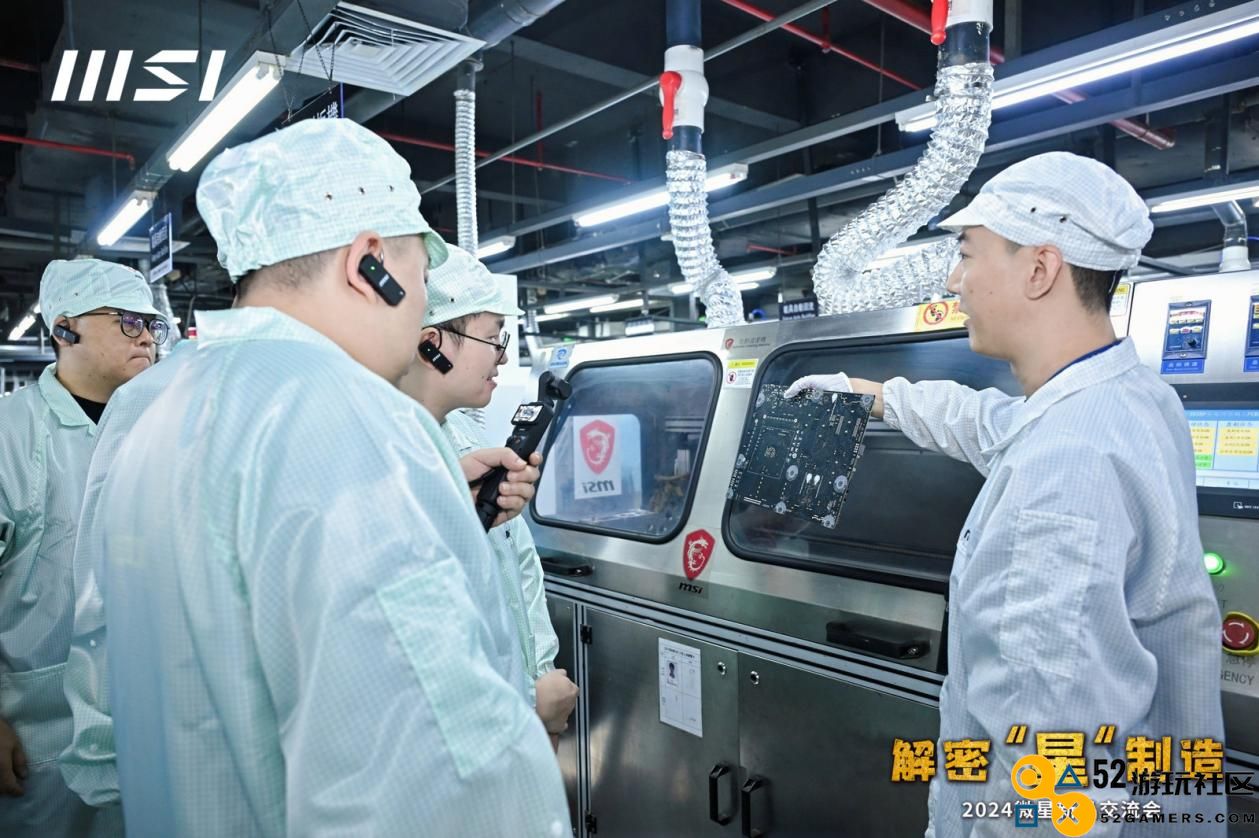 探索“星”工艺，走进微星工厂见证主板的历史发展与创新演变