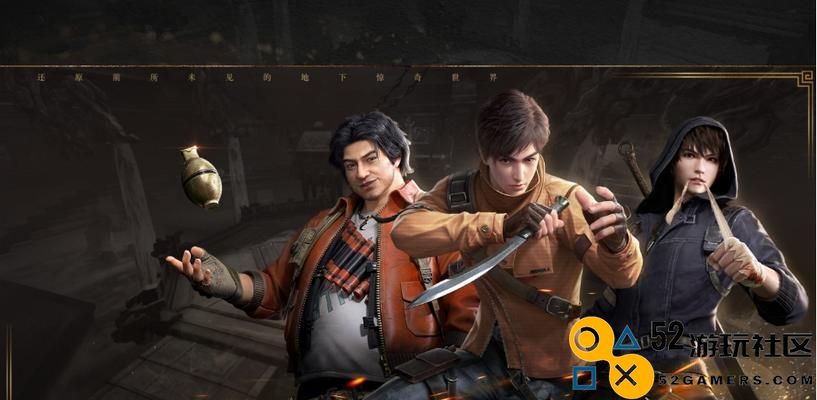 《新盗墓笔记》幽冥卫长战斗技巧全面解析（帮助玩家迅速克敌，轻松击败幽冥卫长）