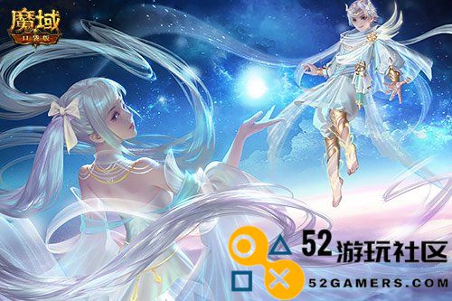 魔域口袋版福音不断！星辰神子们的专属觉醒福利揭秘