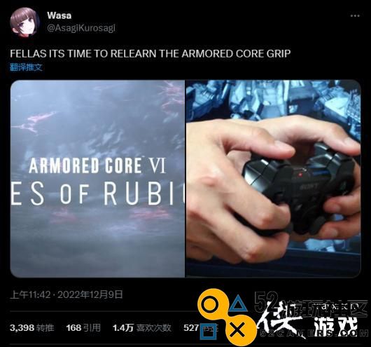 《装甲核心6》即将上线资深玩家分享如何正确握持手柄的技巧