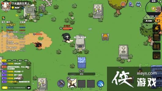 在死亡后重置一切的生存冒险游戏《沙盒与副本：勇者的挑战》究竟有谁能承受得住