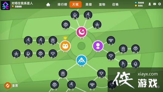 在死亡后重置一切的生存冒险游戏《沙盒与副本：勇者的挑战》究竟有谁能承受得住
