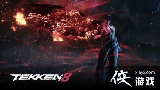 《铁拳8》制作人表示：PS5的SSD技术将显著提升玩家的游戏体验