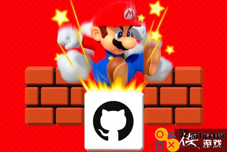 《塞尔达：王国之泪》泄露后任天堂迅速清理Switch用户相关软件