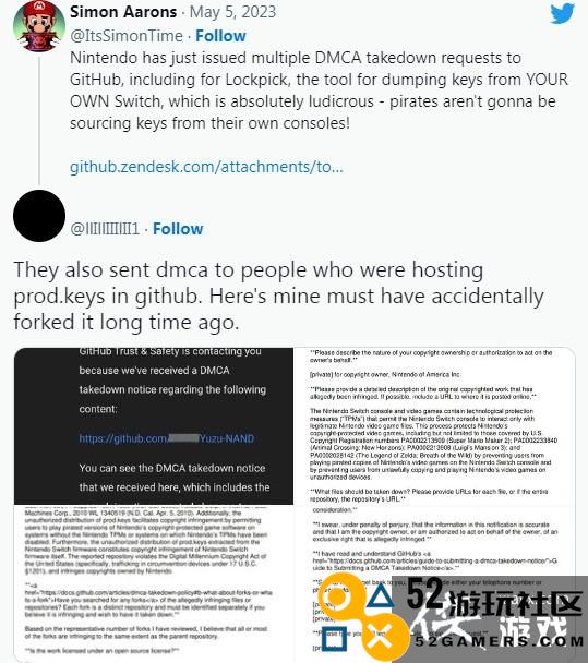 《塞尔达：王国之泪》泄露后任天堂迅速清理Switch用户相关软件