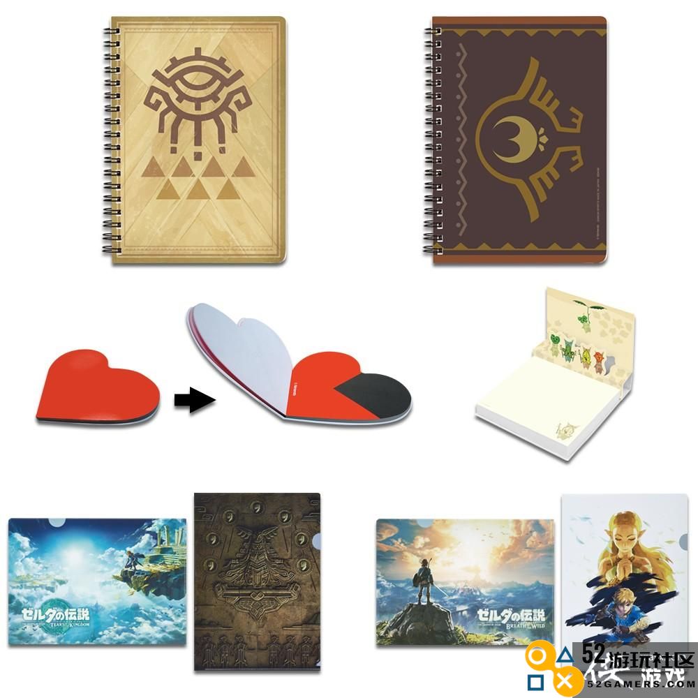 《塞尔达传说》推出全新抽奖活动精美周边商品吸引玩家眼球