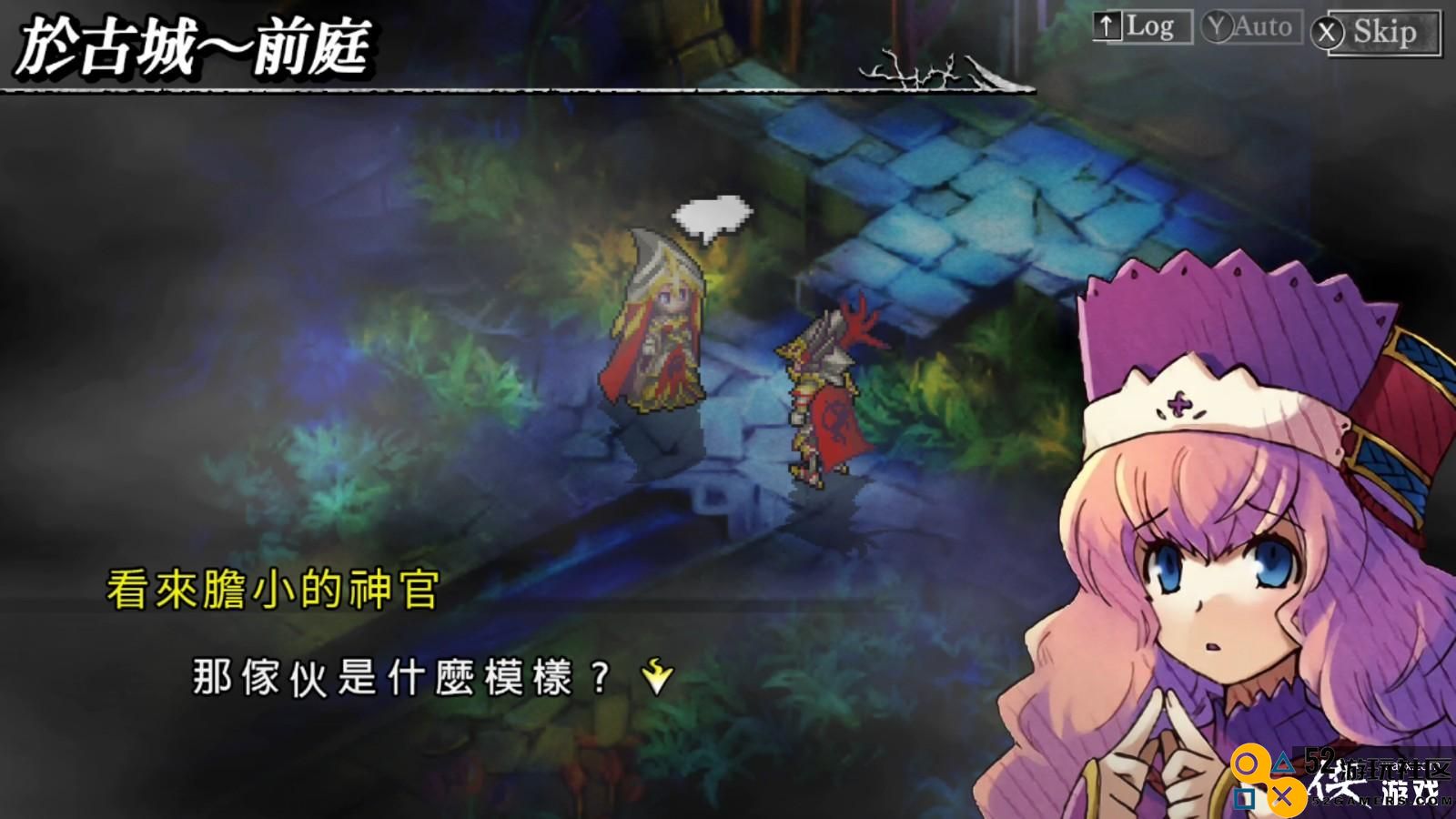 战略性弹幕角色扮演游戏《梦魇骑士团》中文版将于7月6日正式发售