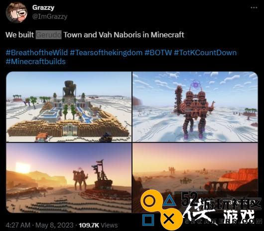 玩家在《我的世界》中重建《塞尔达传说：旷野之息》的广阔世界地图