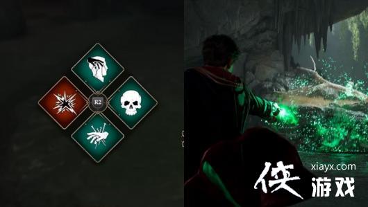 《霍格沃茨之遗》引发争议：部分Boss战中无法使用不可饶恕咒的限制