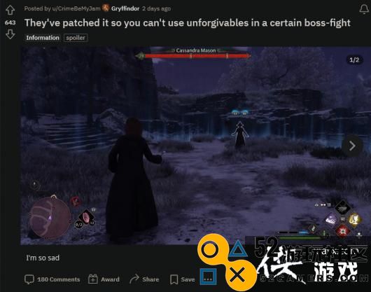 《霍格沃茨之遗》引发争议：部分Boss战中无法使用不可饶恕咒的限制
