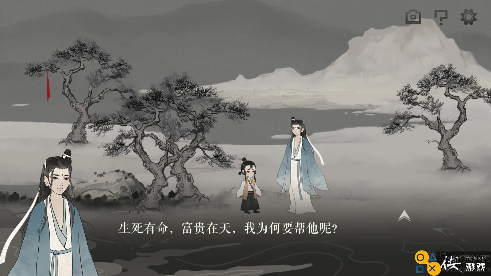 国风汉字解密游戏《梦蝶》正式上线Steam页面发售时间尚未确定