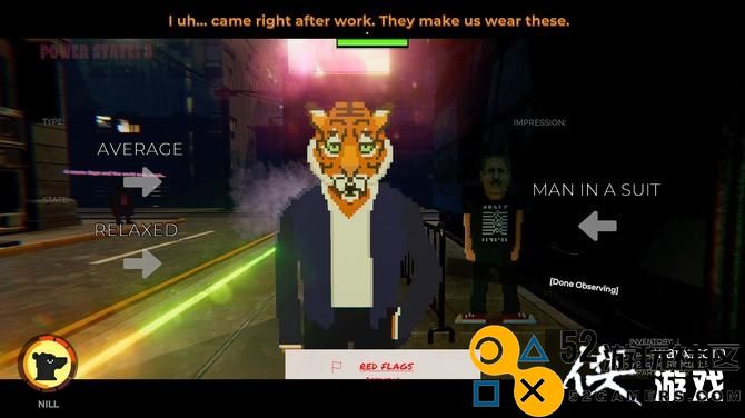 俱乐部保镖模拟《TechnoBanter》即将上架Steam，预计在第三季度正式发售