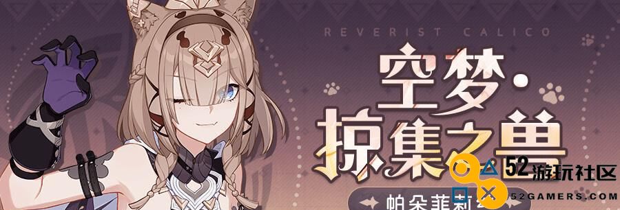 女武神全新策略与装备分析大公开（深入解析女武神最新出装，让你在战场上游刃有余）