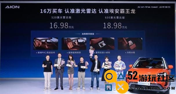 征服苍山巅峰，挑战自我极限（勇往直前，昂首阔步，共登苍山献礼）