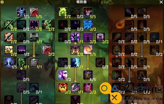 魔兽世界怀旧服深入解析（全面攻略与游戏玩家必备技巧）
