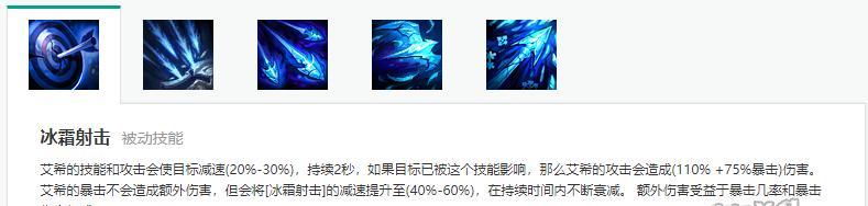 巨龙迅猛射手必备装备指南（轻松打造无敌射手，征服所有敌人！）