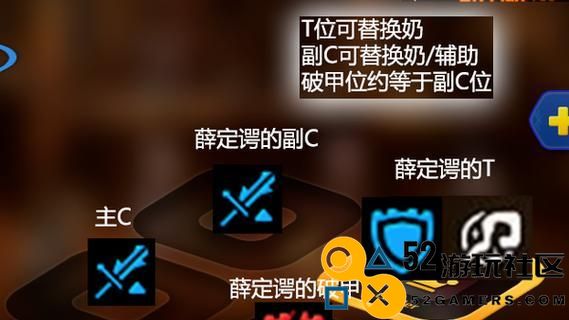 蚁族进化的秘密探索（揭开蚁族生态系统之谜）