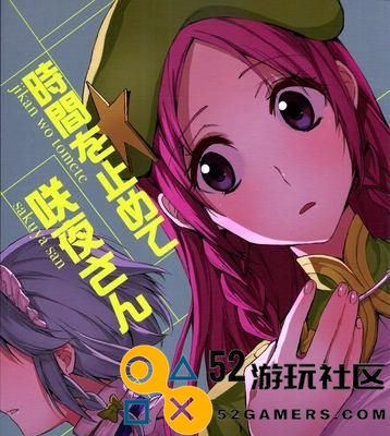 愉快年糕猫任务指南（轻松愉悦地完成任务，提升游戏乐趣）