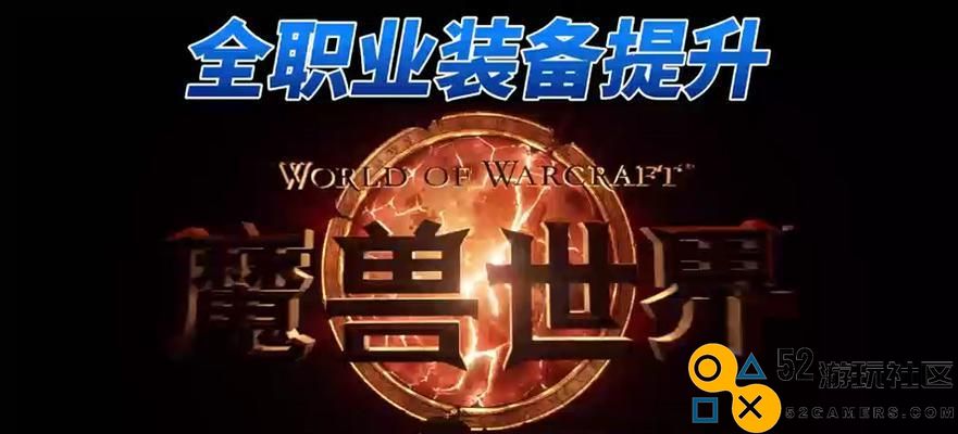 《单独猎手全方位攻略（成为顶尖独狼的关键秘籍）》