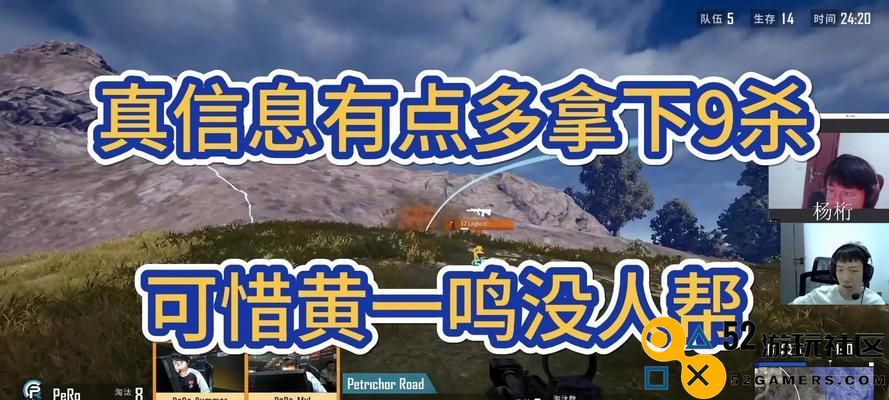 《单独猎手全方位攻略（成为顶尖独狼的关键秘籍）》