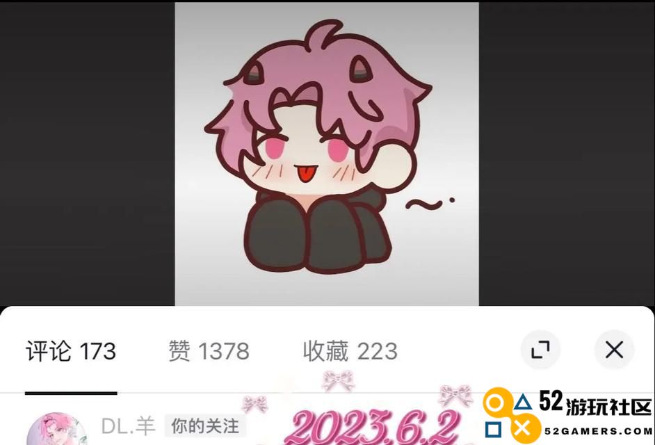 借助大王不高兴护法回火系统，提升游戏技巧助你轻松连胜，尽享胜利乐趣！